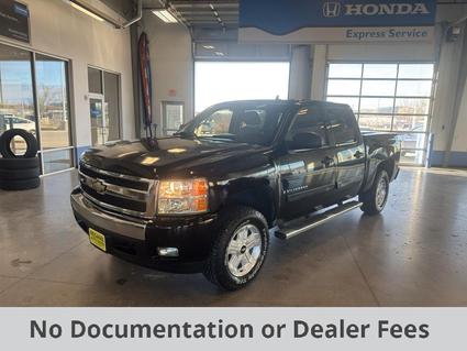 2008 Chevrolet Silverado Scottsbluff NE