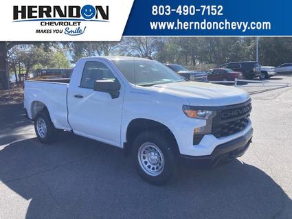 2026 Chevrolet Silverado Lexington SC