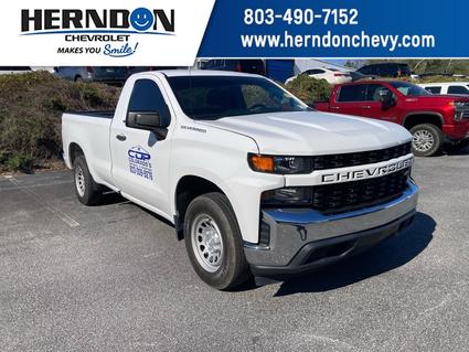 2022 Chevrolet Silverado Lexington SC