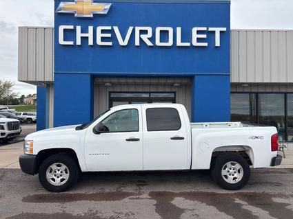 2013 Chevrolet Silverado Chadron NE