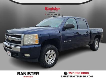 2011 Chevrolet Silverado Hampton VA