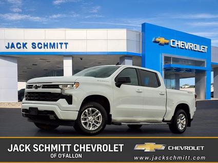 2023 Chevrolet Silverado O'Fallon IL