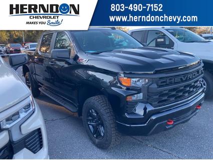 2026 Chevrolet Silverado Lexington SC