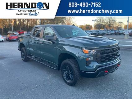 2026 Chevrolet Silverado Lexington SC