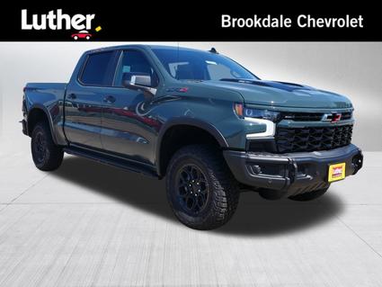 2026 Chevrolet Silverado Minneapolis MN