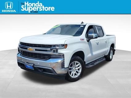 2020 Chevrolet Silverado Joliet IL