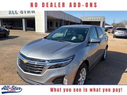 2024 Chevrolet Equinox Kilgore TX