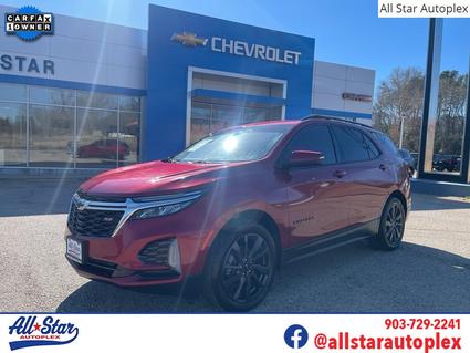 2023 Chevrolet Equinox Palestine TX