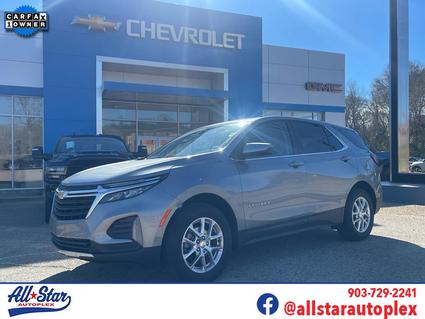2024 Chevrolet Equinox Palestine TX