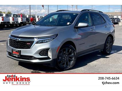 2023 Chevrolet Equinox Rigby ID