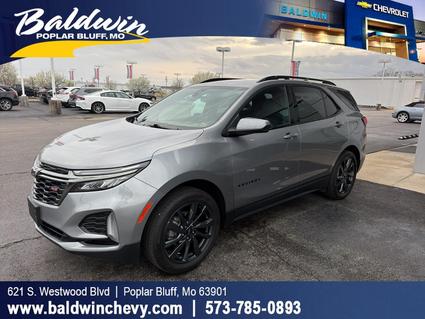 2023 Chevrolet Equinox Poplar Bluff MO