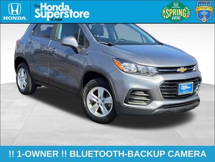 2020 Chevrolet Trax Joliet IL