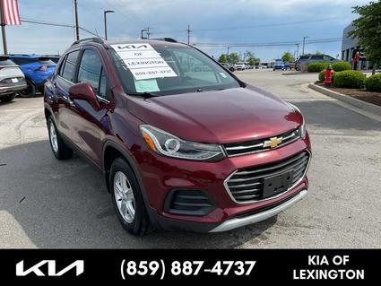 2017 Chevrolet Trax Nicholasville KY