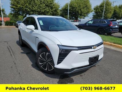 2025 Chevrolet Blazer EV Chantilly VA
