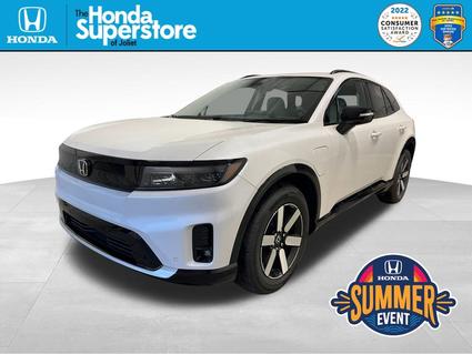 2025 Honda Prologue Joliet IL