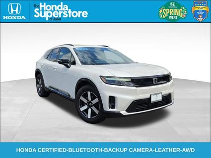 2024 Honda Prologue Joliet IL