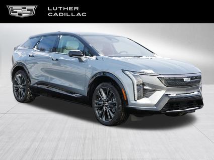 2026 Cadillac OPTIQ Saint Paul MN