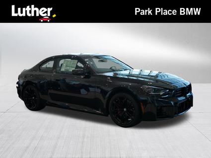 2026 BMW M2 Rochester MN