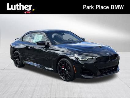 2025 BMW 2 series Rochester MN