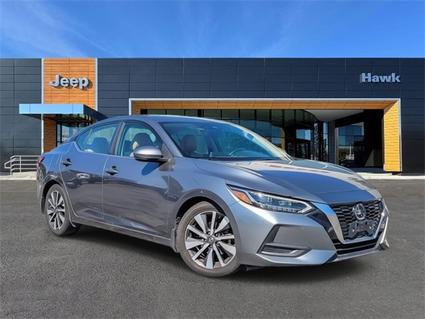 2020 Nissan Sentra Forest Park IL