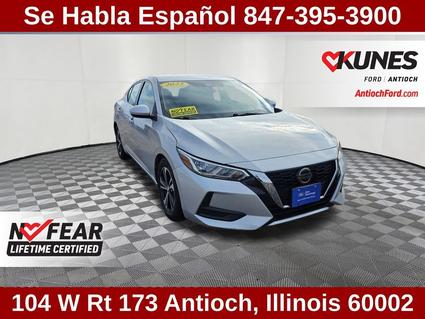 2023 Nissan Sentra Antioch IL