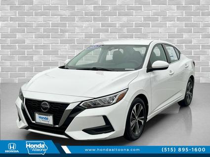 2023 Nissan Sentra Altoona IA