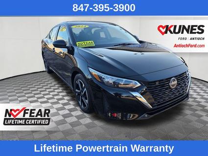 2024 Nissan Sentra Antioch IL