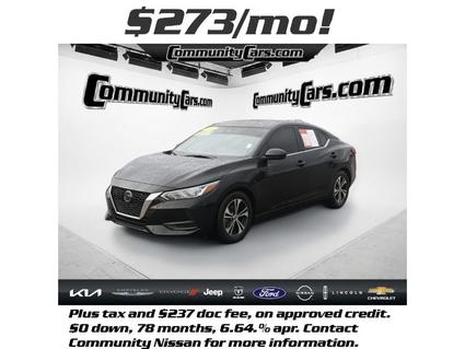 2023 Nissan Sentra Bloomington IN