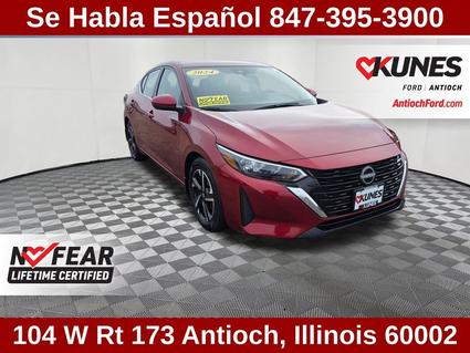 2024 Nissan Sentra Antioch IL