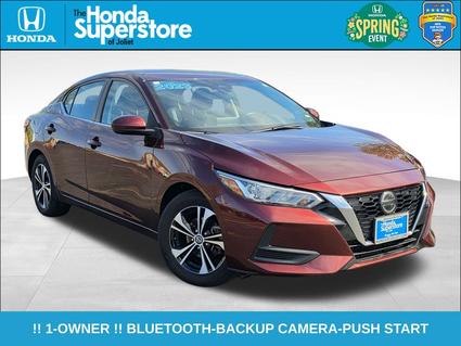 2023 Nissan Sentra Joliet IL