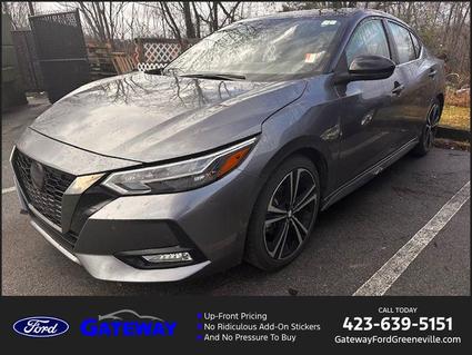 2023 Nissan Sentra Greeneville TN
