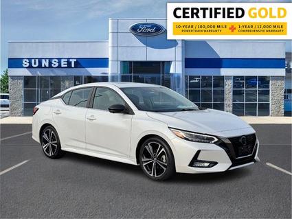 2023 Nissan Sentra Waterloo IL