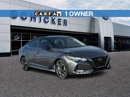 2023 Nissan Sentra St Louis MO