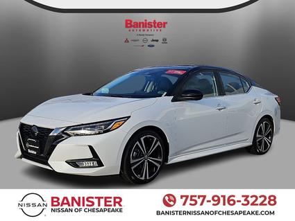 2022 Nissan Sentra Chesapeake VA