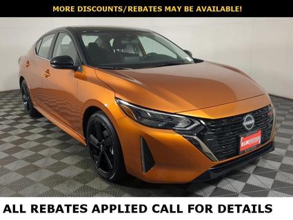 2025 Nissan Sentra Champaign IL