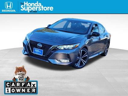 2022 Nissan Sentra Joliet IL