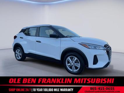 2023 Nissan Kicks Knoxville TN