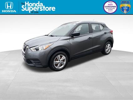 2019 Nissan Kicks Lisle IL