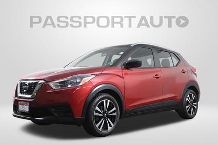 2019 Nissan Kicks Alexandria VA