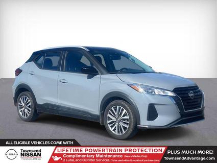 2023 Nissan Kicks Tuscaloosa AL