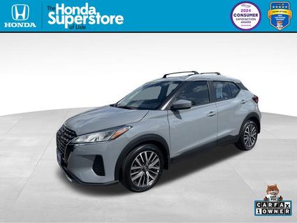 2022 Nissan Kicks Lisle IL