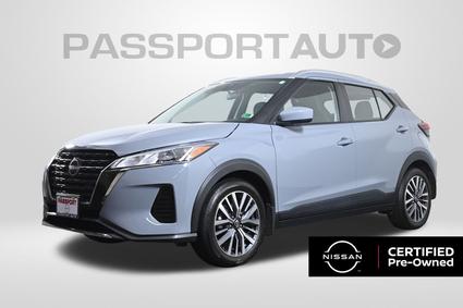 2024 Nissan Kicks Alexandria VA