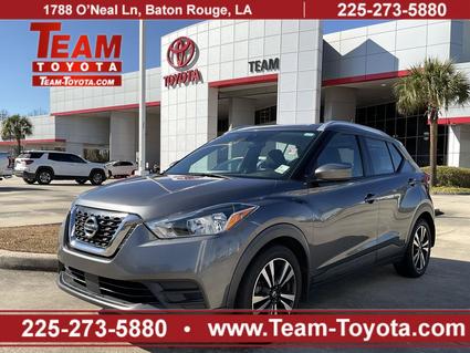 2020 Nissan Kicks Baton Rouge LA