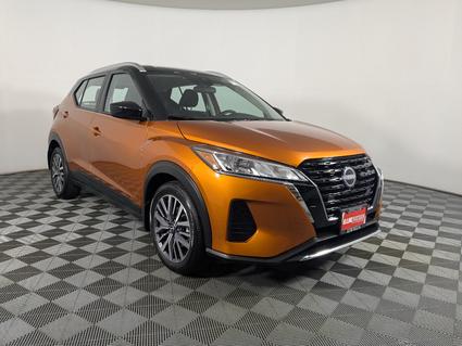 2024 Nissan Kicks Champaign IL