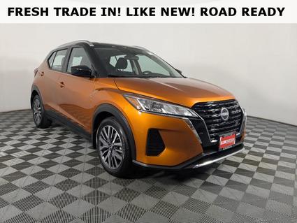 2024 Nissan Kicks Champaign IL