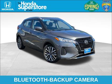 2024 Nissan Kicks Joliet IL