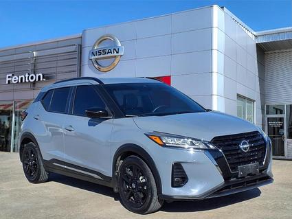 2023 Nissan Kicks McAlester OK