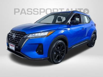 2024 Nissan Kicks Suitland MD