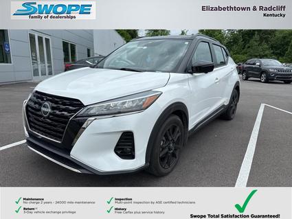 2023 Nissan Kicks Elizabethtown KY