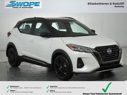 2023 Nissan Kicks Elizabethtown KY